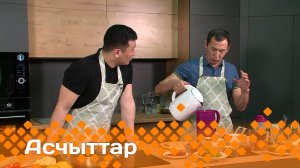 «Асчыттар»: СӨ ыччат бэлиитикэтин туйгуна, урбаанньыт Даниил Каратаев (18.06.24)