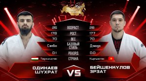 Одинаев Шухрат (Самбо) VS Бейшенкулов Эрзат (Дзюдо) Лиги Дзюдо со Звёздами. Сезон 4.