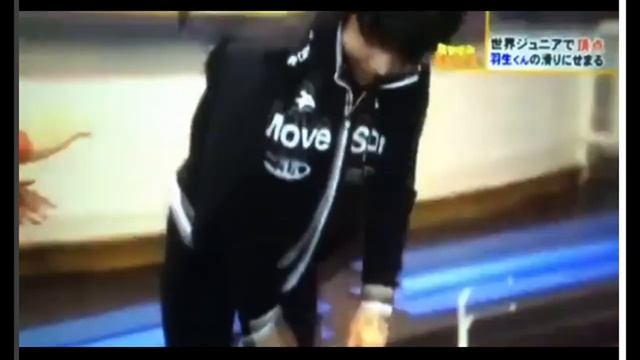 Растяжка Юзуру Ханю смотреть онлайн