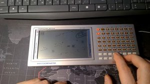 Игра Космос Электроника МК 90