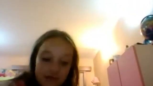 АМАЛИЯ.
