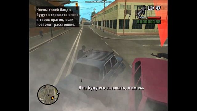 GTA San Andreas Dagestan Style Забегаловка смотреть онлайн