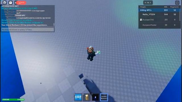 КАК ПОЛУЧИТЬ ВСЕ КАМНИ В РЕЖИМЕ Infinity Gauntlet|Thanos Simulator 1 ЧАСТЬ
