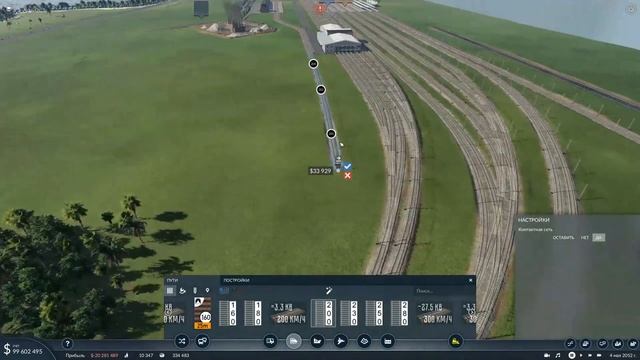 Строим большую станцию | Transport Fever 2 песочница с модами | S02 #4 (жд игры) смотреть онлайн