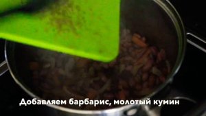 ПЛОВ С ФАСОЛЬЮ ? ПЛОВ БЕЗ МЯСА ? ВЕГЕТАРИАНСКИЙ ПЛОВ
