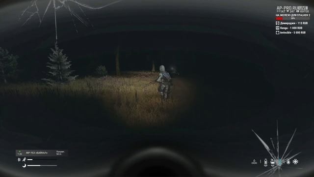 S.T.A.L.K.E.R.: Dark Way RP (DayZ) ☣ 5x13 - Миссия в X-18 смотреть онлайн