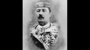 Сердар Јанко Вукотић - Србске гусле