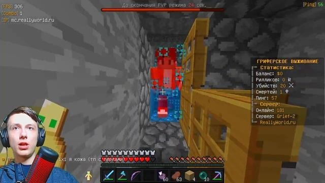 ПРОВЕРЯЮ ИГРОКОВ на ЧЕСТНОСТЬ ПОКА НЕ УМРУ! БЕЗ МОНТАЖА!