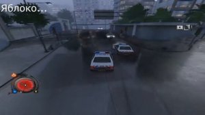 Sleeping Dogs: Как достать оружие