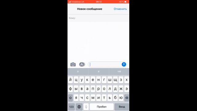 Как отслеживать номер телефона МТС