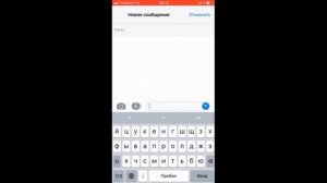 Как отслеживать номер телефона МТС