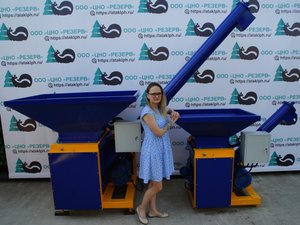 Дробилка вальцовая для зерна ДВ-500. Двигатель 11 кВт