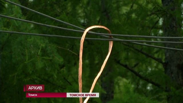 Сегодня свой профессиональный праздник отмечают работники энергетической отрасли