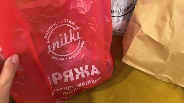 VLOG 23/23 Влог о вязании| Покупки на Шерстяном базаре| Вязальное сообщество: встречи и знакомства смотреть онлайн