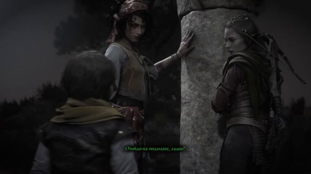 A Plague Tale Requiem [PS5] Прохождение #8 на Русском смотреть онлайн