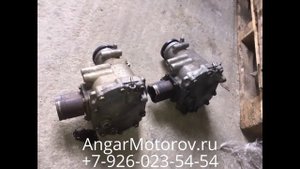 Передний Редуктор Infiniti FX35 M35 3.5 VQ35 DE 38500AR515 Редуктор Переднего Моста Инфинити ФХ35