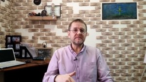 Что делать, когда в отношение вас совершили подлость / чем отвечать на подлость / Савченков