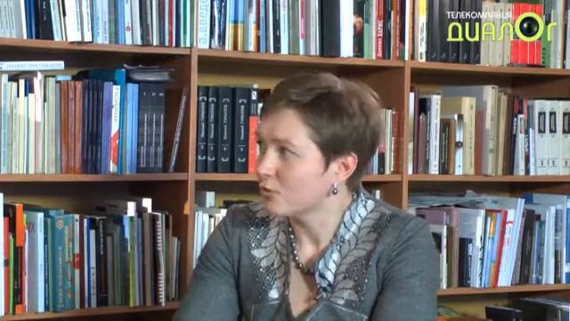 Екатерина Кордюкова Библиотека Евгения Степанова