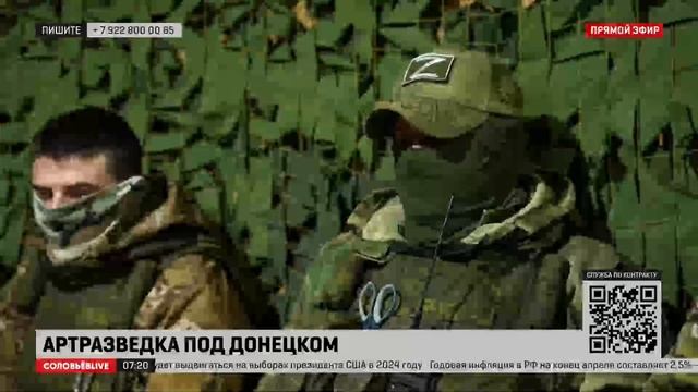 Соловьев: мне надоело слышать, что в армии ничего нет, все не так