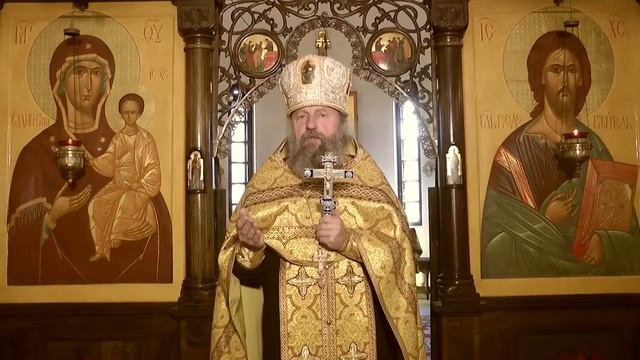 Исцеление слуги сотника. 28.06.15 смотреть онлайн