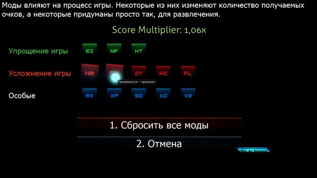 ОСУ! ТОП 10 МИНИМАЛИЗМ СКИНОВ 2021/OSU! TOP 10 MINIMALISM SKINS COMPILATION 2021