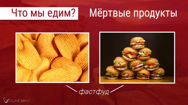 НОВЫЙ МЛМ ПРОЕКТ В РОССИИ НАБИРАЕТ ОБОРОТЫ, НЕ СПИ!
