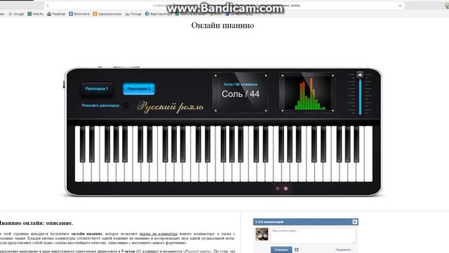 Думаю получилось прикольно!!! смотреть онлайн