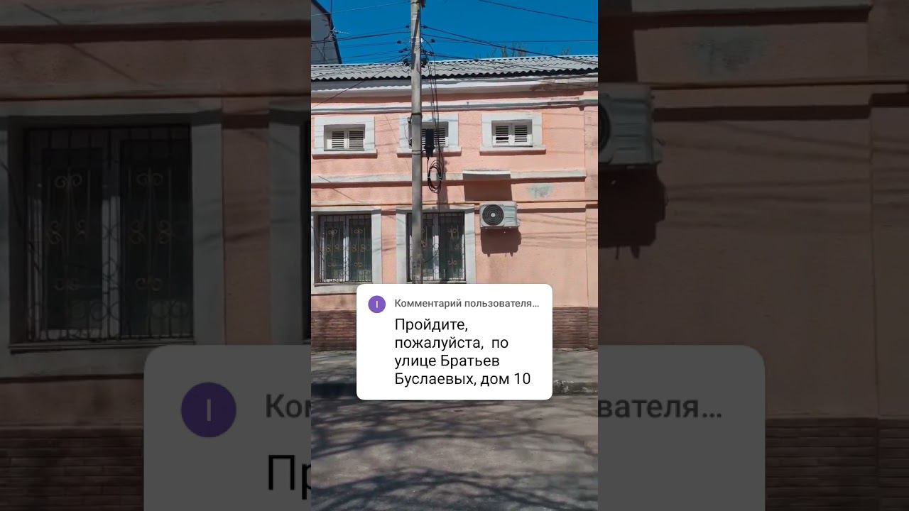 #евпатория #эллапанкратова #отвечаюнавопросы