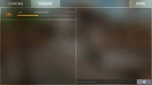 КАК ЛЕГКО ЗАРАБОТАТЬ ГОЛДУ в СТАНДОФФ 2? С НУЛЯ ДО НОЖА ЗА ЧАС в STANDOFF 2