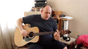 Ахра -Карие глаза (гитара, аккорды)