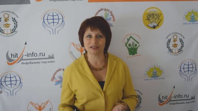 как упаковать вашу экспертность смотреть онлайн