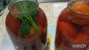 Самые вкусные помидоры зимой, с морковной ботвой.Рецепт.