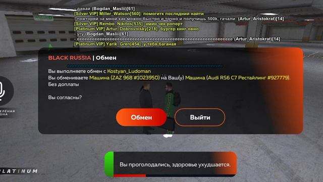 14 грудня 2022 р. смотреть онлайн