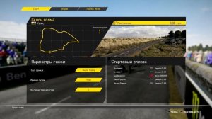 НАКОНЕЦ-ТО ВЫШЛА ЛУЧШАЯ В МИРЕ ИГРА ПРО МОТОГОНКИ - TT Isle of Man