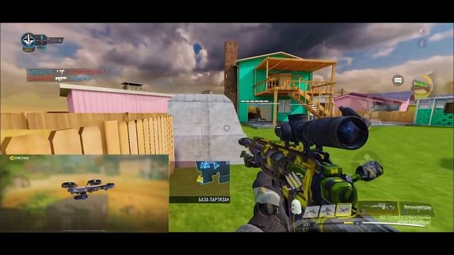 ЛУЧШАЯ СВЯЗКА СЕРИИ ОЧКОВ В CALL OF DUTY MOBILE!