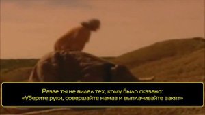 Мухаммад аль Люхайдан   Сура ан Ниса Женщины, 74 79