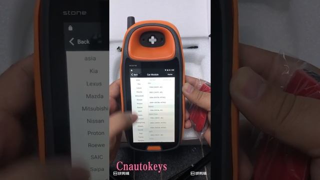 KYDZ Smart Key Programmer