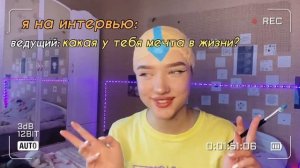 стала аватаром, лысина в домашних условиях