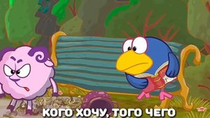 МС БАРАШ - ТРА ТА ТА(Prianik)