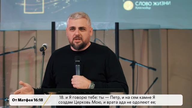 Богослужение 21 ноября 2021 - Не сходить ли мне в церковь? / Денис Клименко смотреть онлайн