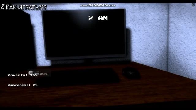 Как играть в the indruder в роблокс (часть 2) смотреть онлайн