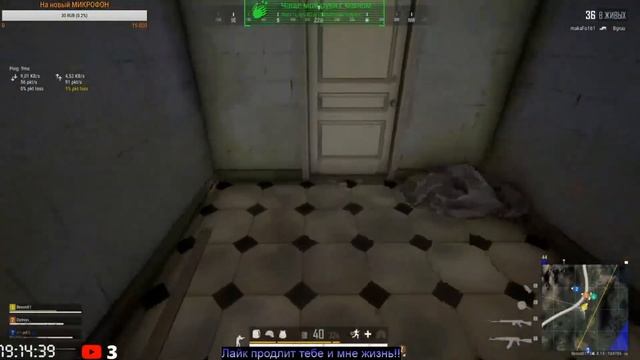 ?В поиске ТОПчика!) ► PUBG ? смотреть онлайн