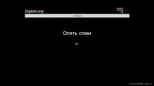 КАК ЗАРАБОТАТЬ НА БИРЖЕ В ГТА 5 ТОННУ БАБЛА