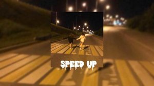 Милана Хаметова, Милана Стар - ЛП (speed up)