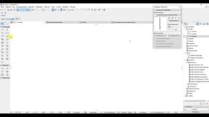 Сложный профиль стены в Archicad