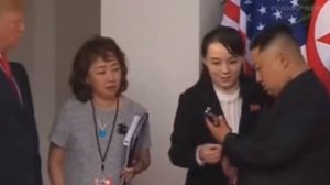 Кто такая Ким Ё Чжон?