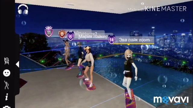 •Катя Адушкина• ||бьюти бомб|| //авакин лайф// смотреть онлайн