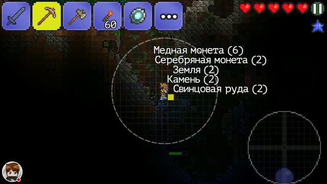 Играем в GD и Terraria и ещё бесплатная оценка,пиар смотреть онлайн