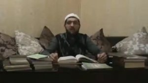 обязанности мужа по отношению к жене в Исламе Шамиль Зурпуканов