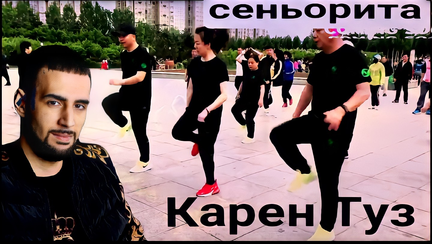 Karen туз, lika Kosta - грязный Винни